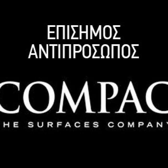 ΒΩΛΑΚΑ ΔΡΑΜΑΣ ΛΕΥΚΟ